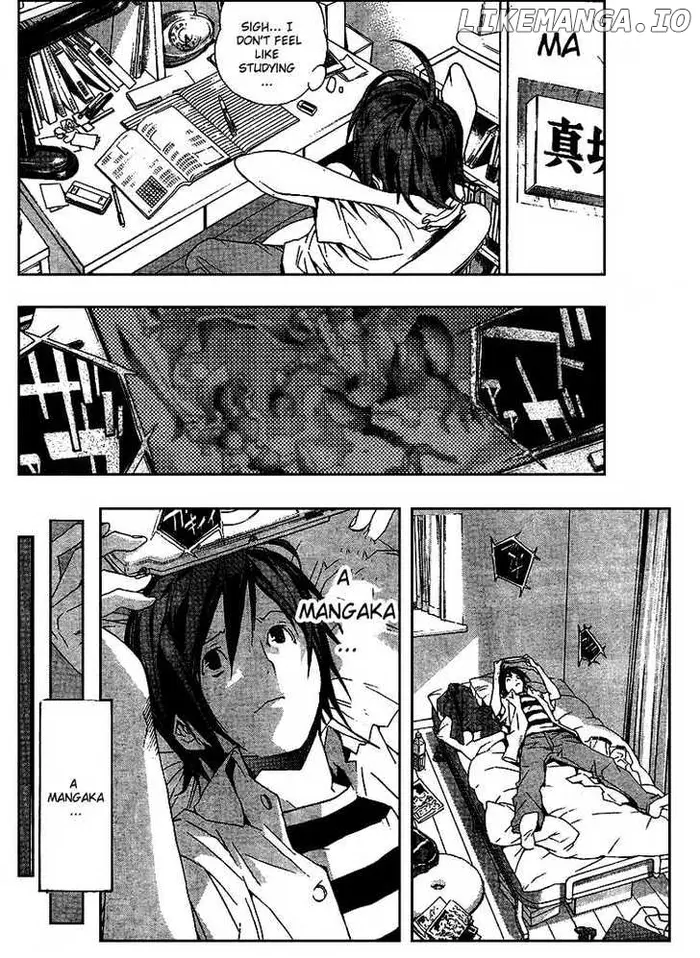 Baku Chapter 1 image 28_optimized